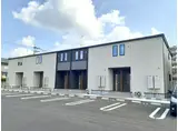 プロスペリティ田川 IV