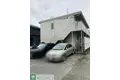 メゾンド三ツ境
