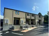 ヒカルサ諫早III