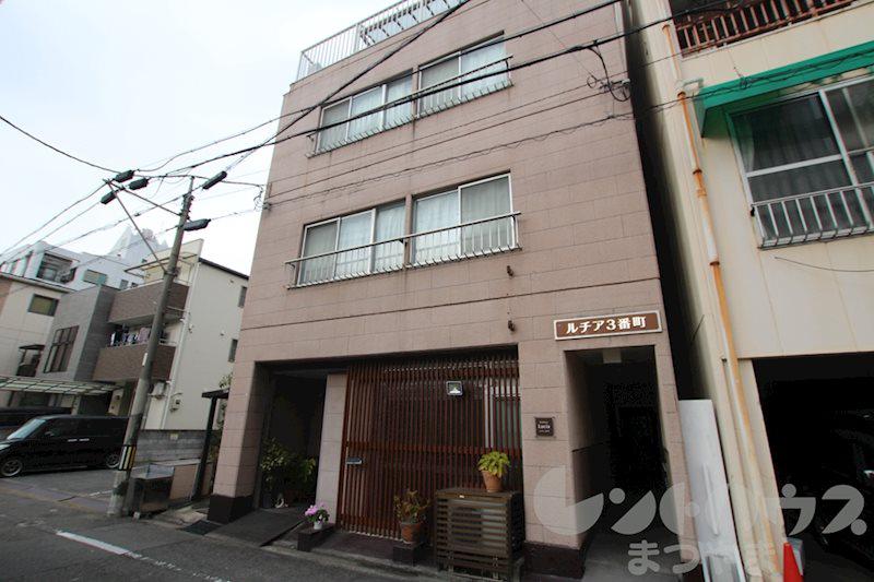 ルチーア三番町