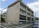 音無ハイツ