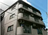 アルペジオ