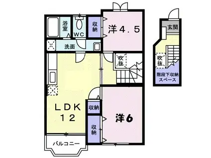 エスト・ソレイユB(2LDK/2階)の間取り写真