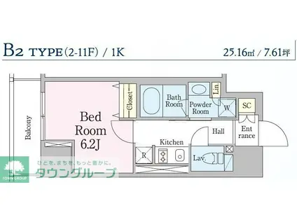 レジディア笹塚III(1K/3階)の間取り写真