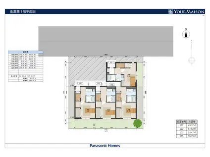 シュロス蓮田(1LDK/1階)の間取り写真