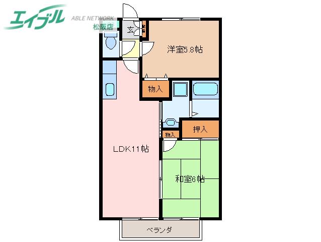 メゾンクレール(2LDK/1階)の間取り写真