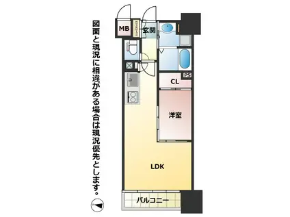 サンレリウス黒崎駅ネクスト(1LDK/13階)の間取り写真