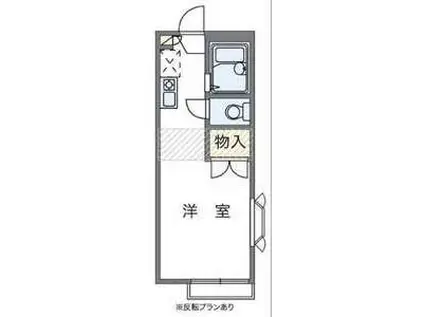 パークサイド春里(ワンルーム/2階)の間取り写真