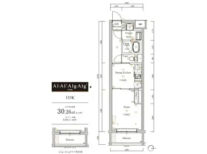 スカイコートソレア新丸子(1DK/4階)の間取り写真