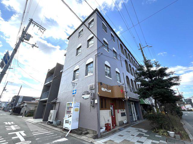 新和ビル