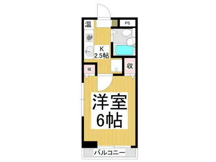 メゾン光和(1K/2階)の間取り写真