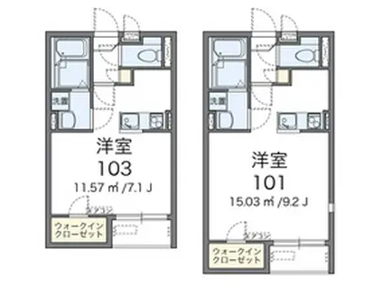 鎌倉 台ノ峰荘(1K/2階)の間取り写真