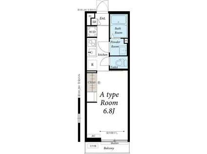 リブリ・エレファントホーム(1K/2階)の間取り写真