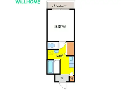 ジョイコート西国分(1K/1階)の間取り写真