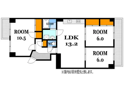 バルミーパーク横川(3LDK/3階)の間取り写真