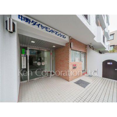 中野ダイヤモンドマンション