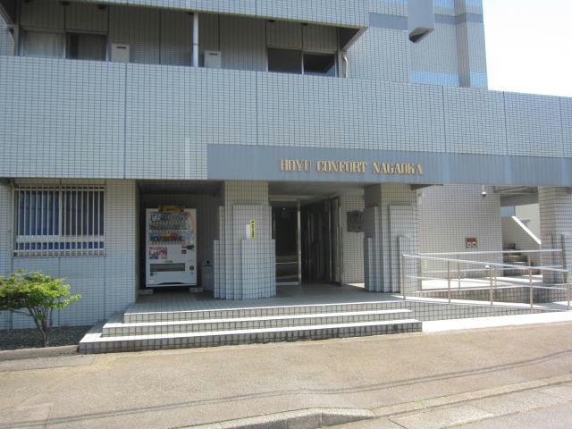 ホーユウコンフォルト長岡