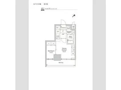 プリモ梶ヶ谷(1LDK/2階)の間取り写真