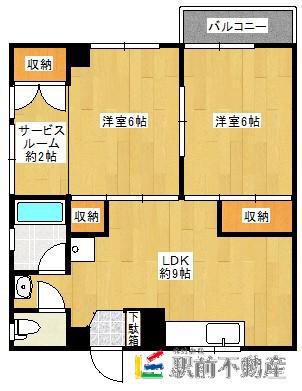 山村ビル(2LDK/3階)の間取り写真