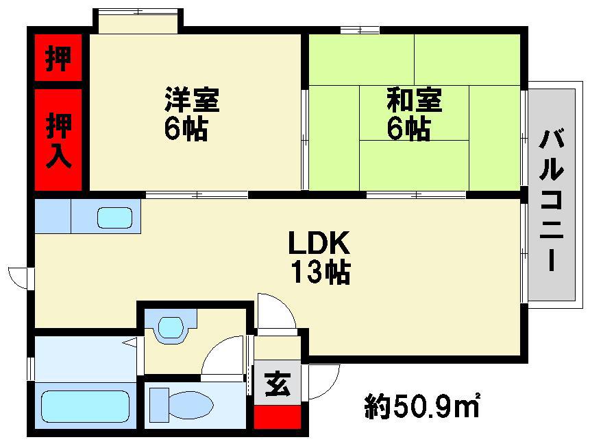 ノーブル横峰(2LDK/2階)の間取り写真