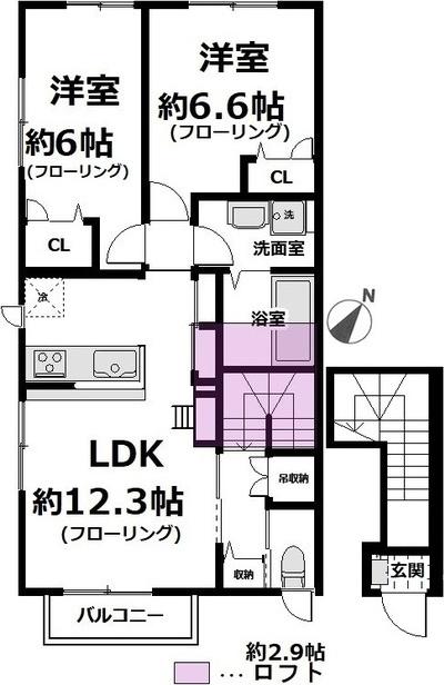 ラ・メゾン・フルーリ(2LDK/2階)の間取り写真