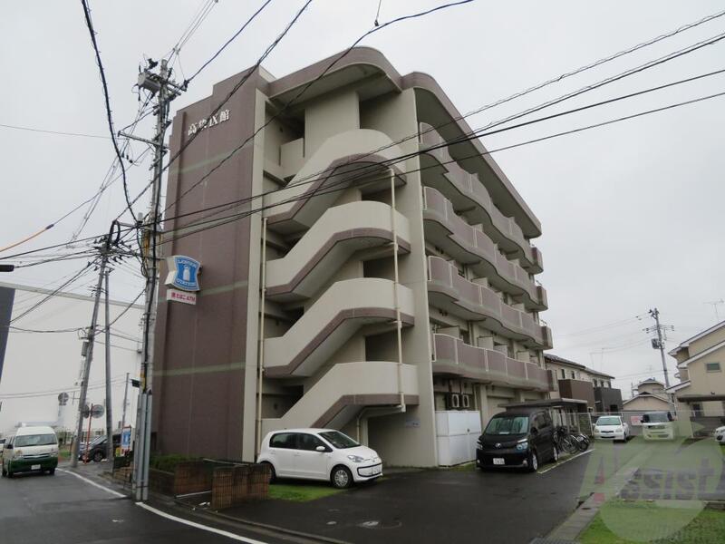 高染Ⅸ館