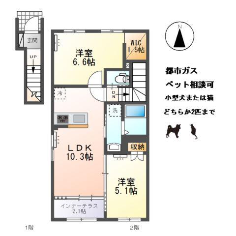 木曽川町玉ノ井字大縄場八ノ切アパート(2LDK/2階)の間取り写真