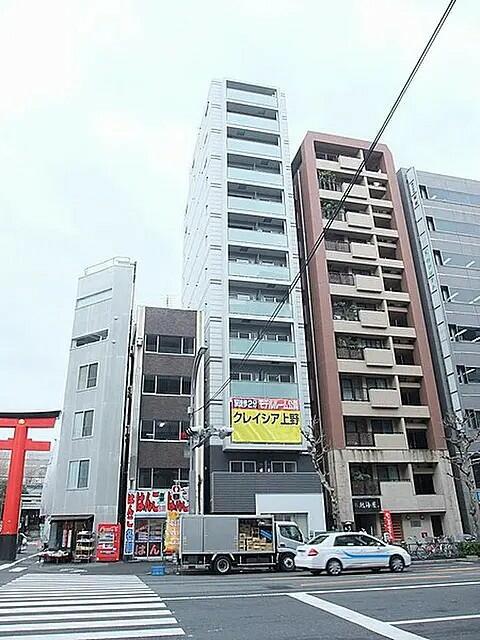 クレイシア上野