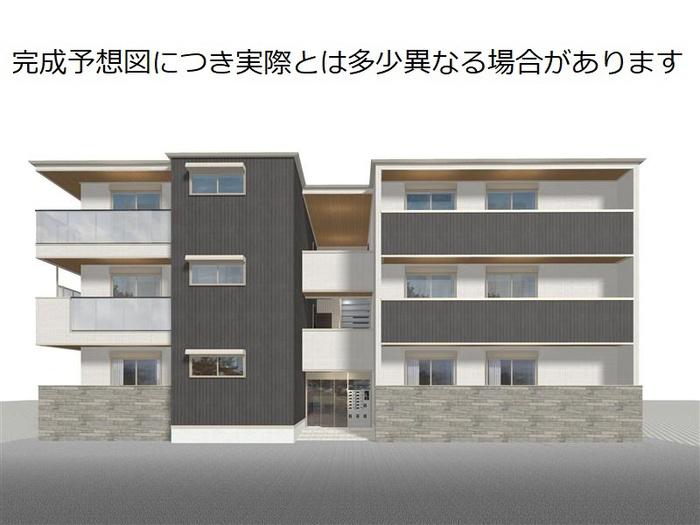 エクシードII