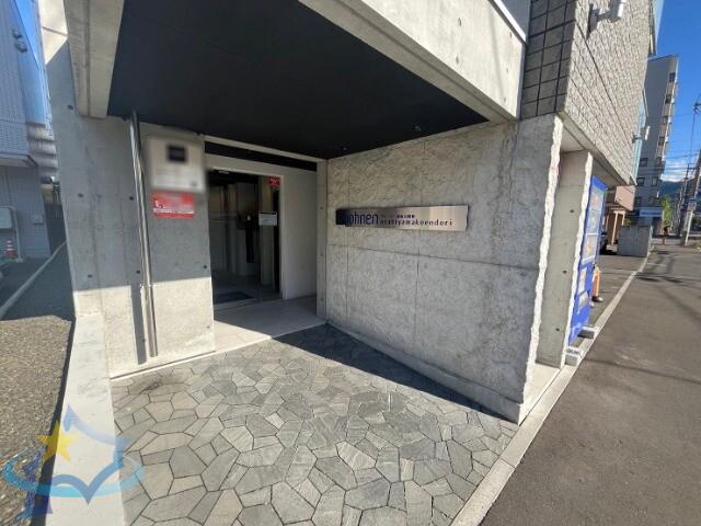 ヴォーネン旭山公園通