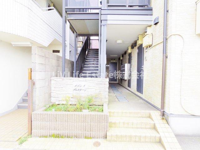 メゾンドプレステージ