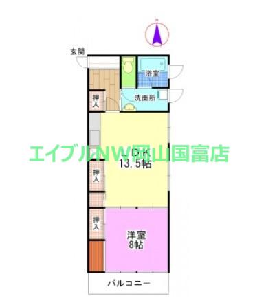 NK内山下コータース(1LDK/4階)の間取り写真