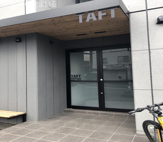 タフトマンション(ワンルーム/2階)の外観写真