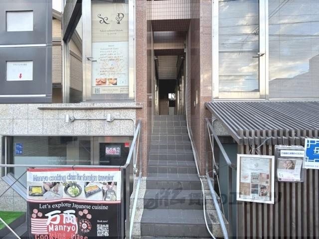 ライフビル
