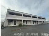 プランドール・ゼット