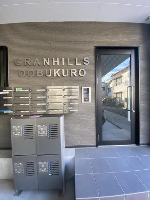 GRANHILLS OOBUKURO グランヒルズ大袋