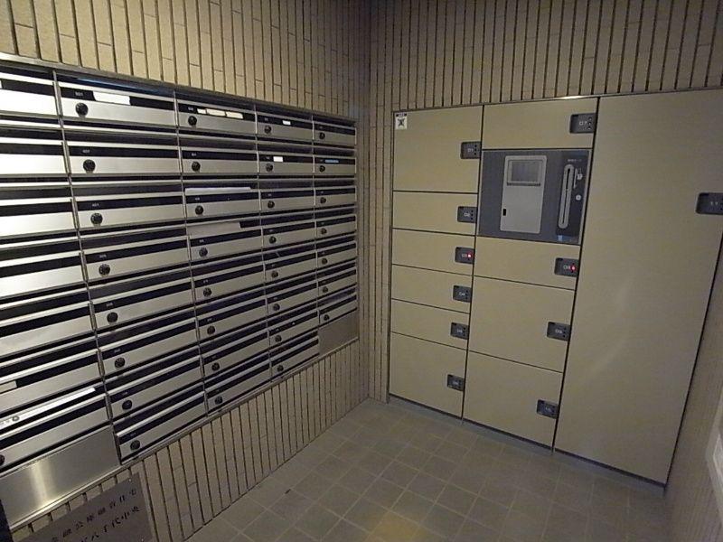 エクシード八千代中央