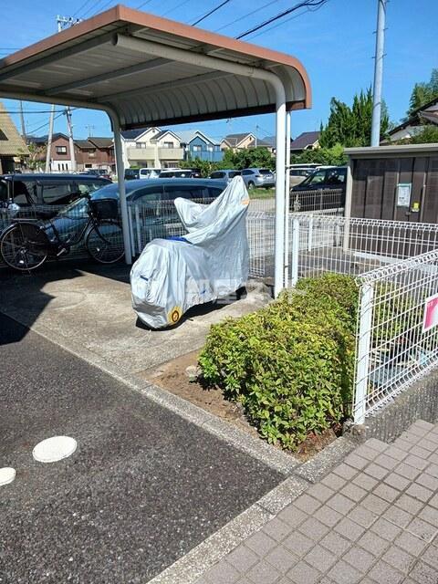 ハイツミチ