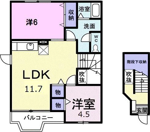 ハイツミチ(2LDK/2階)の間取り写真