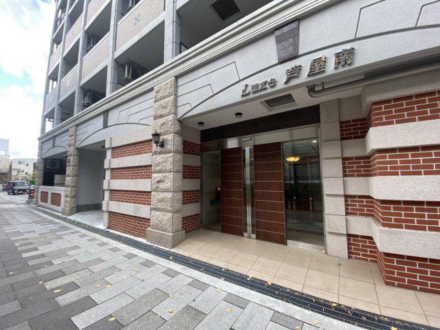 LUXE芦屋南