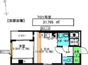オリス丸の内(1LDK/7階)の間取り写真