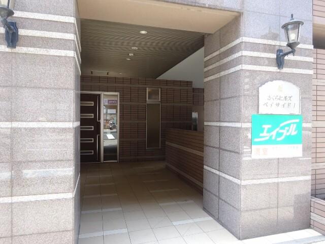 さくらヒルズベイサイドI