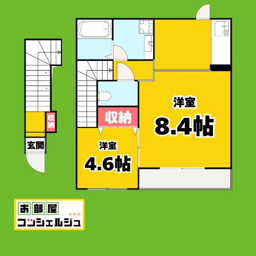 マルシェ アーブル248(1LDK/2階)の間取り写真