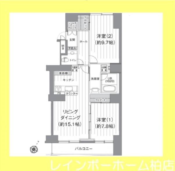 TS GARDEN 北柏(2LDK/7階)の間取り写真