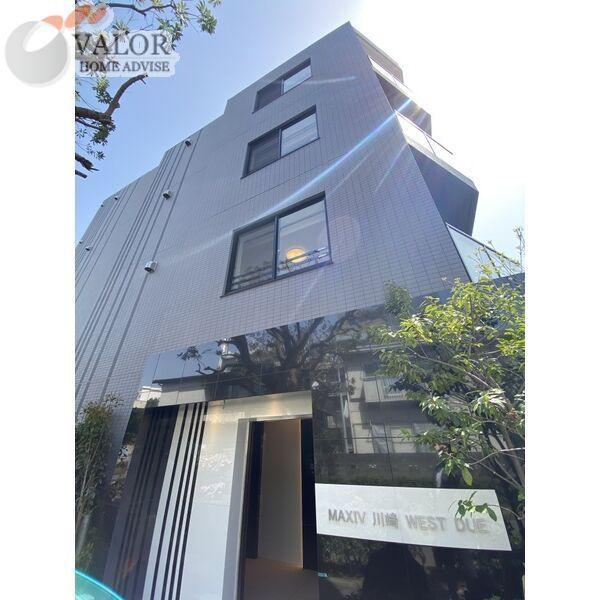 MAXIV川崎ウエスト DUE