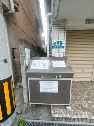 背戸口シティハイツ