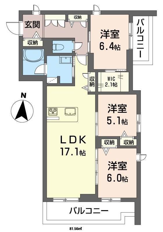 プリエール(3LDK/3階)の間取り写真