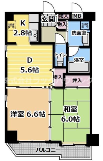 エーデルハイム(2DK/1階)の間取り写真