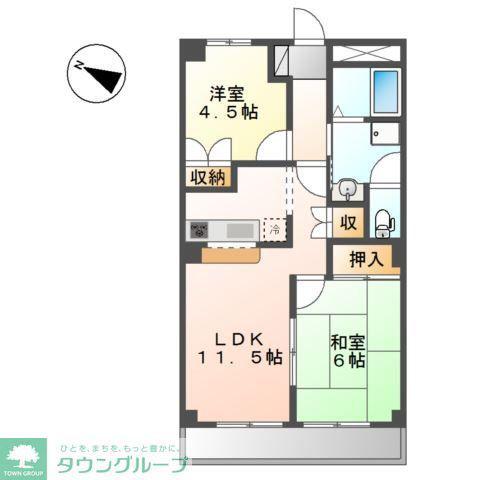 ロイヤルヒルズ(2LDK/5階)の間取り写真