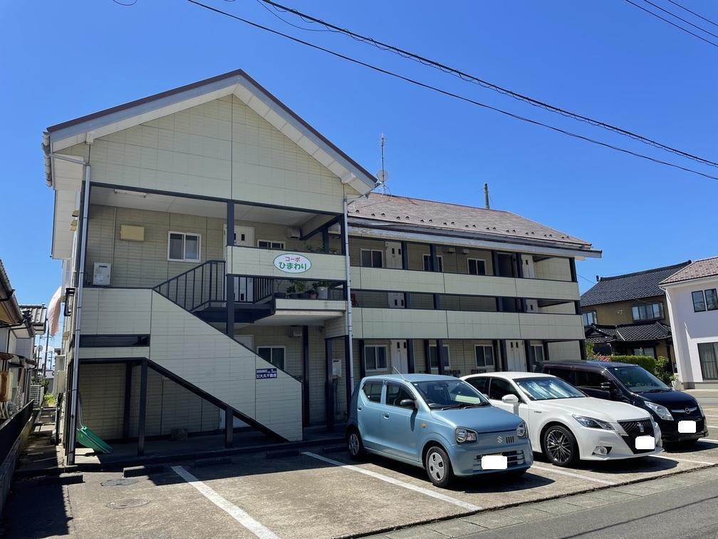 コーポひまわり